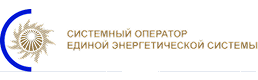 ОАО «Системный оператор единой энергетической системы» Интегра Лайт